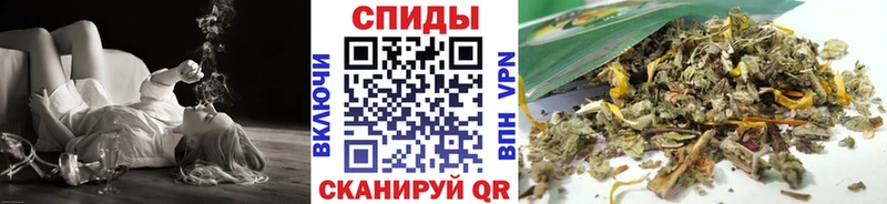 БУТИРАТ Butirat мега tor Высоковск