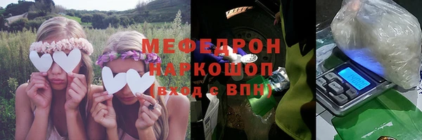 крисы Белоозёрский