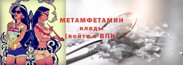 jwh Богородицк