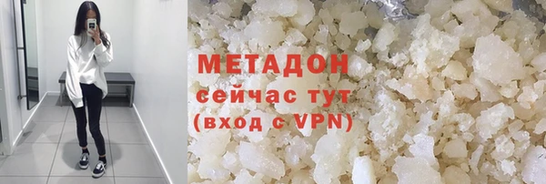 jwh Богородицк