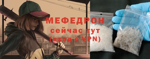 кокаин VHQ Белокуриха