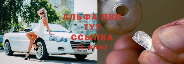 крисы Белоозёрский