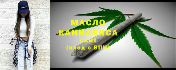 прущие крисы Богданович