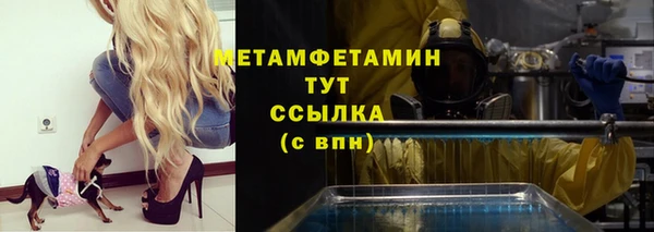 крисы Белоозёрский