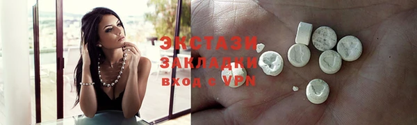 jwh Богородицк