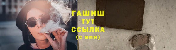 jwh Богородицк
