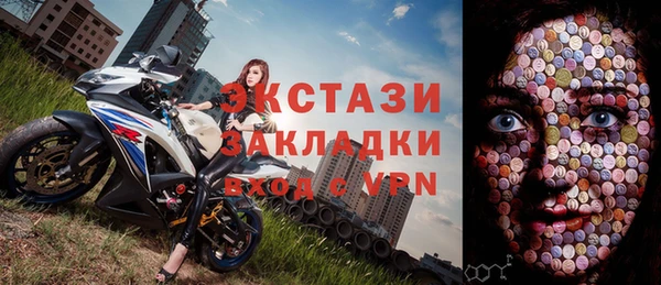 jwh Богородицк