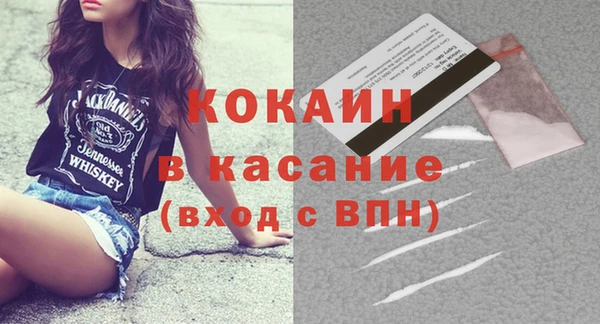 крисы Белоозёрский