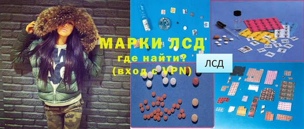 прущие крисы Богданович