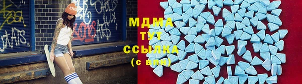 прущие крисы Богданович