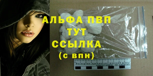 крисы Белоозёрский