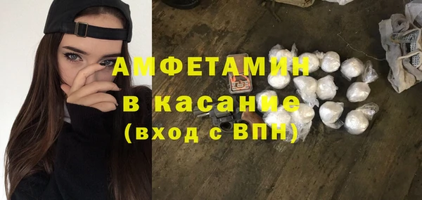 кокаин VHQ Белокуриха