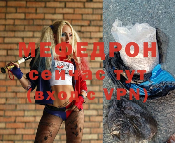 кокаин VHQ Белокуриха