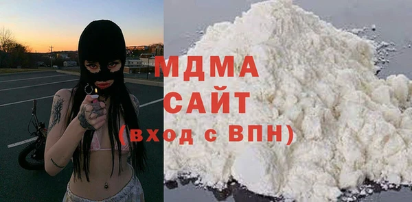 крисы Белоозёрский