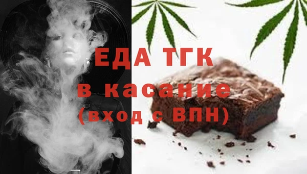 прущие крисы Богданович