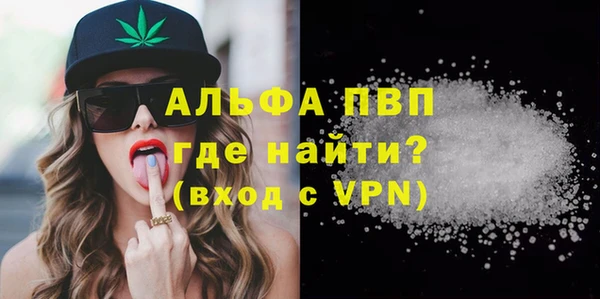 jwh Богородицк