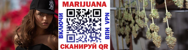 Каннабис планчик  где продают наркотики  даркнет наркотические препараты  Высоковск 